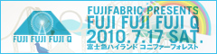 �t�W�t�@�u���b�Npresents �u�t�W�t�W�x�mQ�v