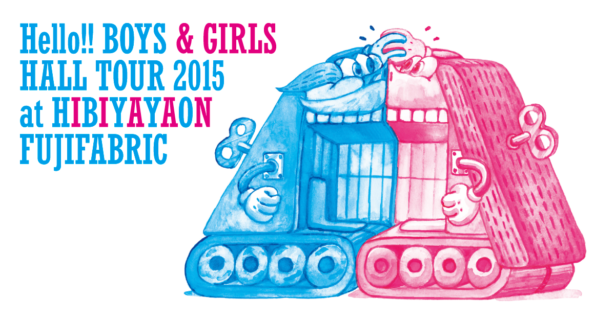 Hello! Boys＆Girls HALL TOUR 2015 at HIBIYAYAON / フジファブリック
