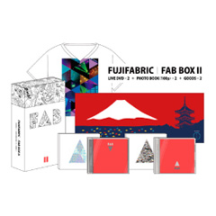 FAB BOX Ⅱ