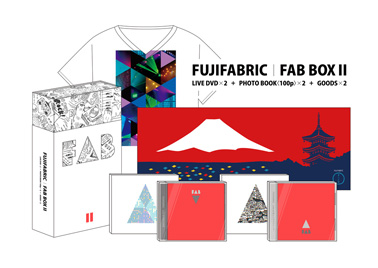 FAB BOX Ⅱ