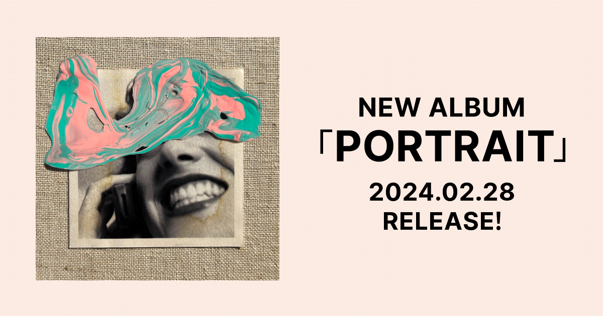フジファブリックNEW ALBUM『PORTRAIT』特設サイト